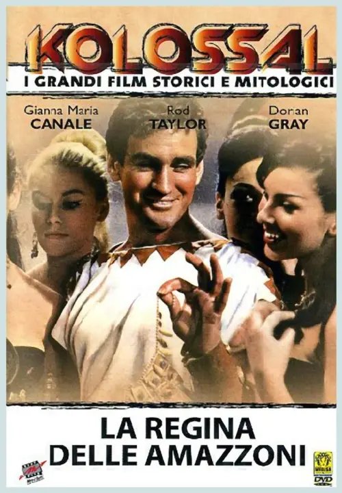 Movie poster "Colossus and the Amazon Queen"