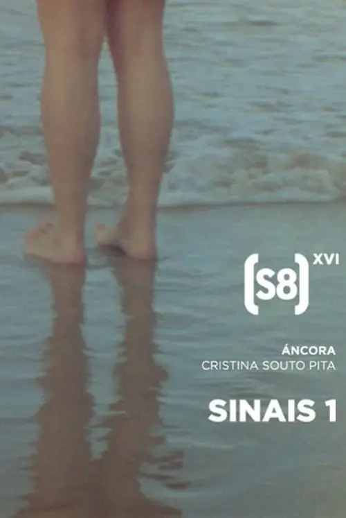 Movie poster "Áncora"