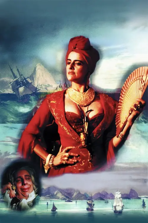 Movie poster "Carlota Joaquina, Princess of Brazil"