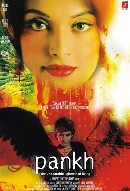 Movie poster "Pankh"