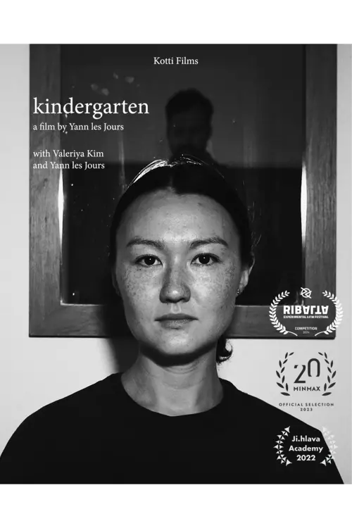 Movie poster "kindergarten"