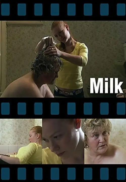 Movie poster "Milk"