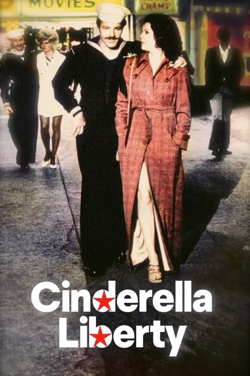 Movie poster "Cinderella Liberty"