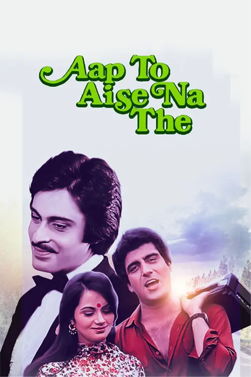 Movie poster "Aap To Aise Na The"