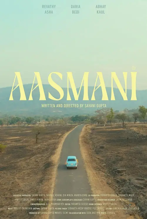 Movie poster "Aasmani"