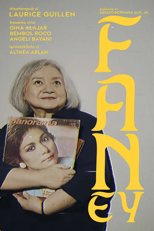 Movie poster "FANEY (The Fan)"