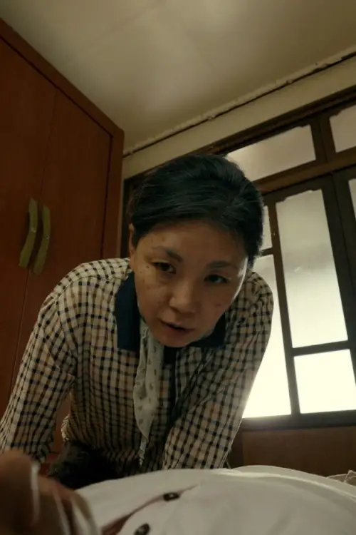 Movie poster "Reboot"