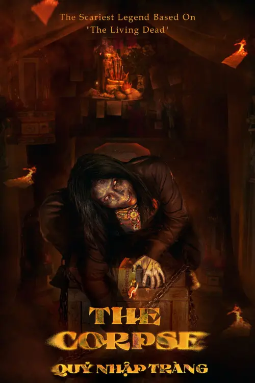 Movie poster "The Corpse"