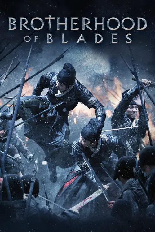 Movie poster "Brotherhood of Blades"