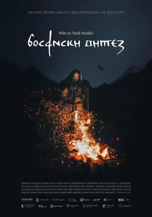Movie poster "Bosnian Knight"