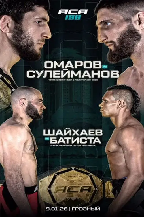 Movie poster "ACA 198: Omarov vs. Suleymanov 2"
