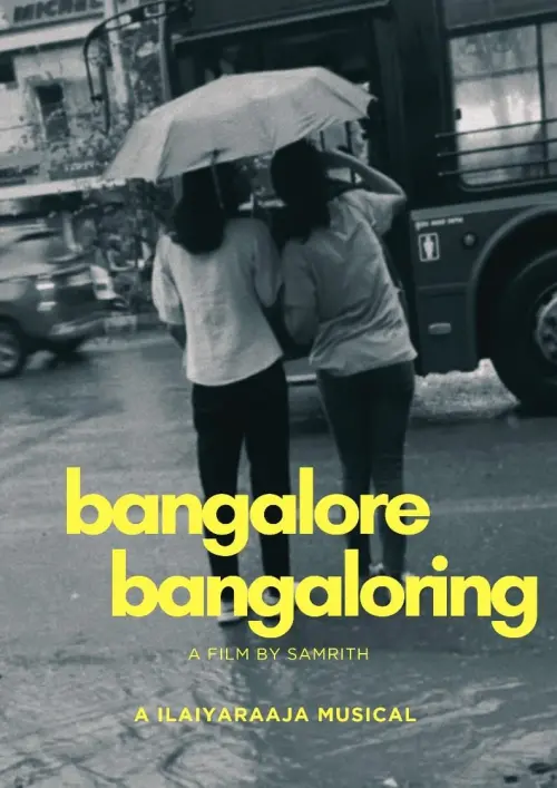Movie poster "Bangalore Bangaloring.."