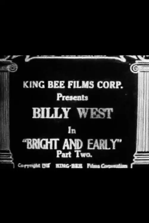 Movie poster "Bright and Early"
