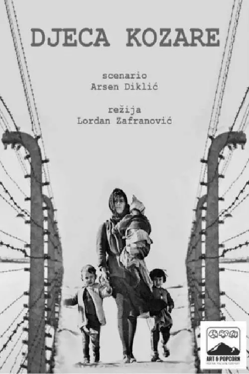 Movie poster "The Children of Kozara"