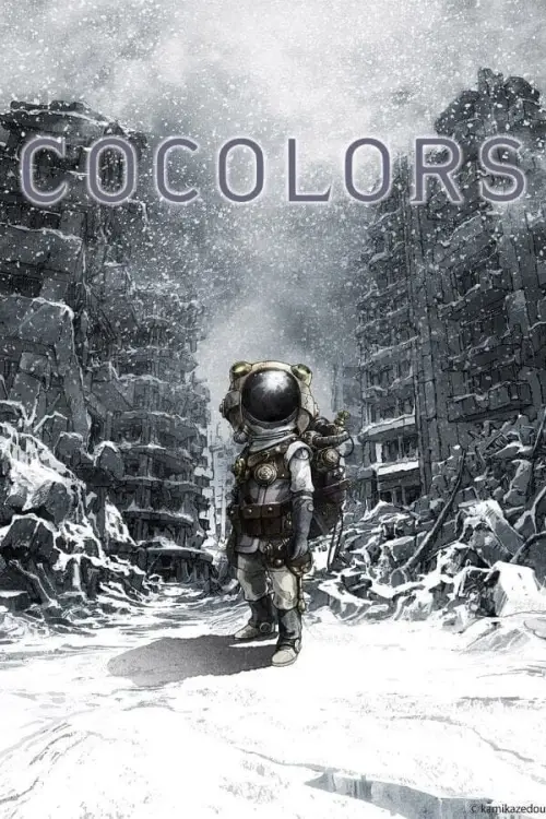 Movie poster "Cocolors"