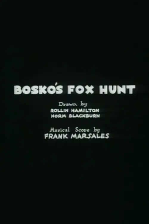 Movie poster "Bosko