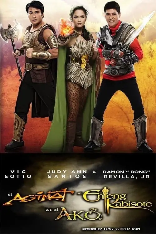 Movie poster "Si Agimat, si Enteng Kabisote at si Ako"