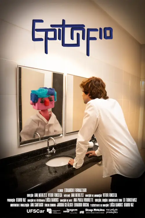 Movie poster "Epitaph"