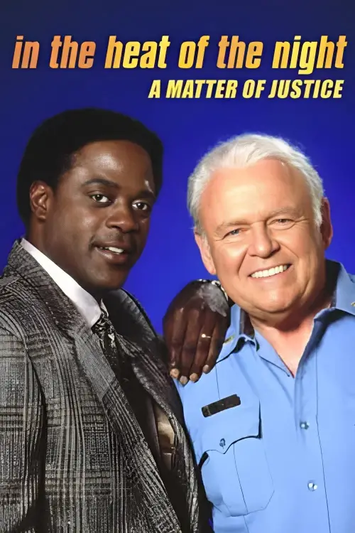 Movie poster "In the Heat of the Night: A Matter of Justice"