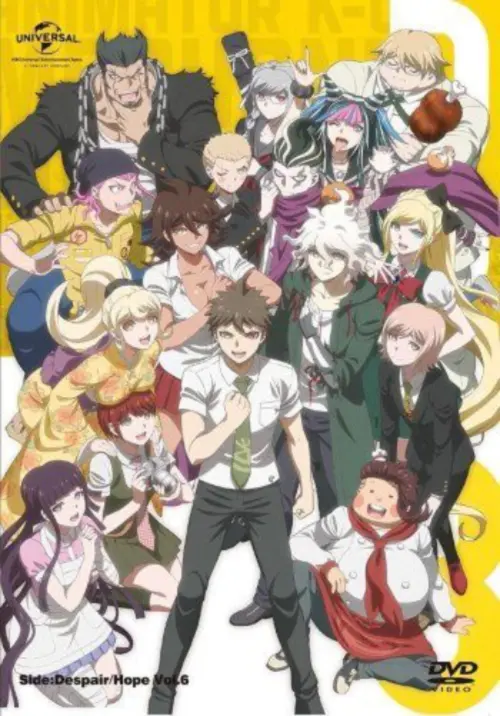 Movie poster "Danganronpa 3: The End of Hope