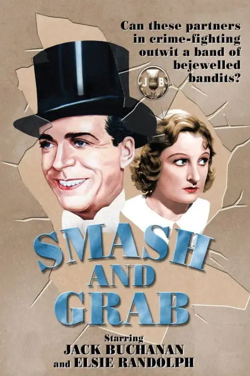 Movie poster "Smash and Grab"