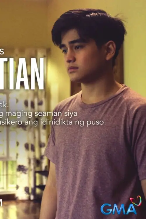 Movie poster "Regal Studio Presents: My Favorite Son"