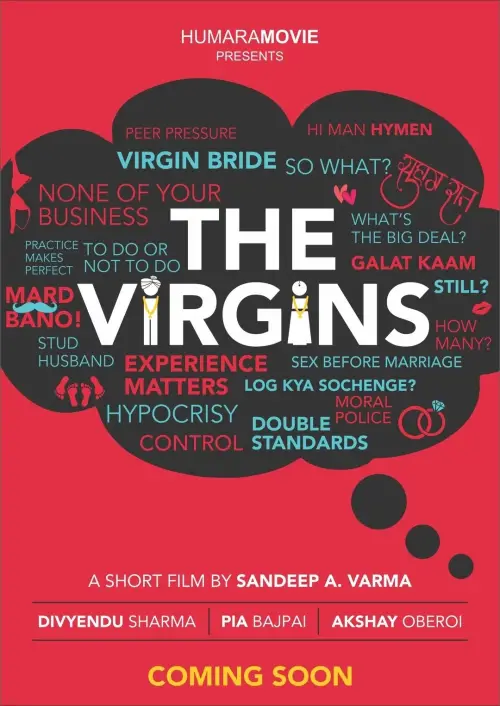 Movie poster "The Virgins"