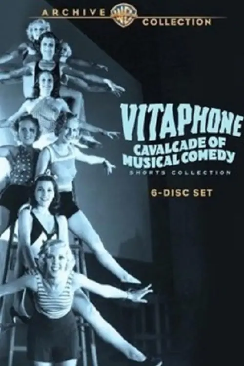 Movie poster "What, No Men?"