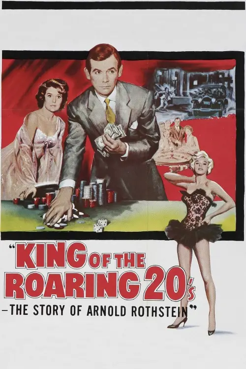 Movie poster "King of the Roaring 20