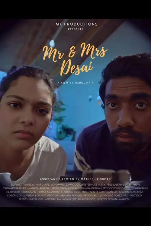 Movie poster "Mr. & Mrs. Desai"