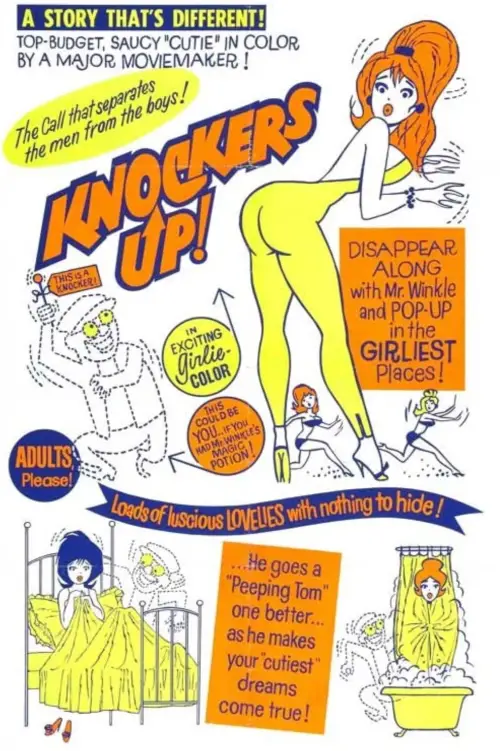 Movie poster "Knockers Up"