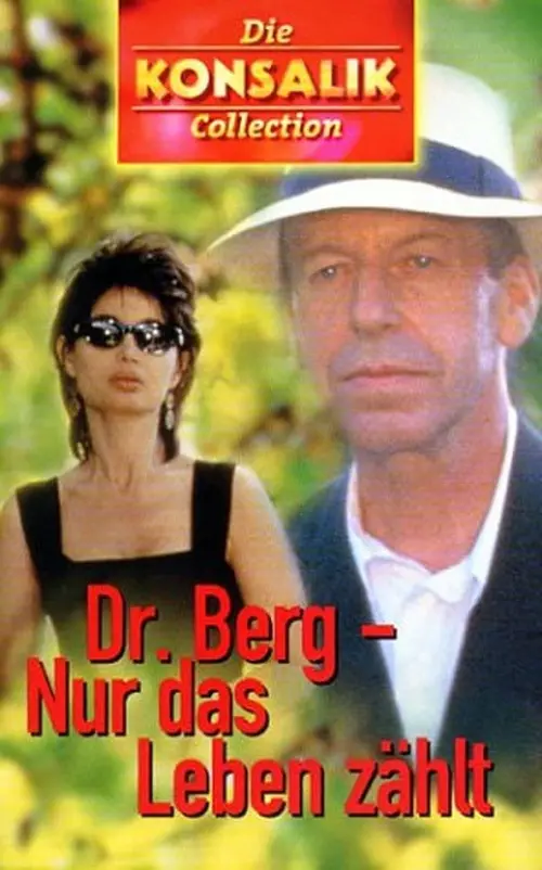 Movie poster "La passion du docteur Bergh"