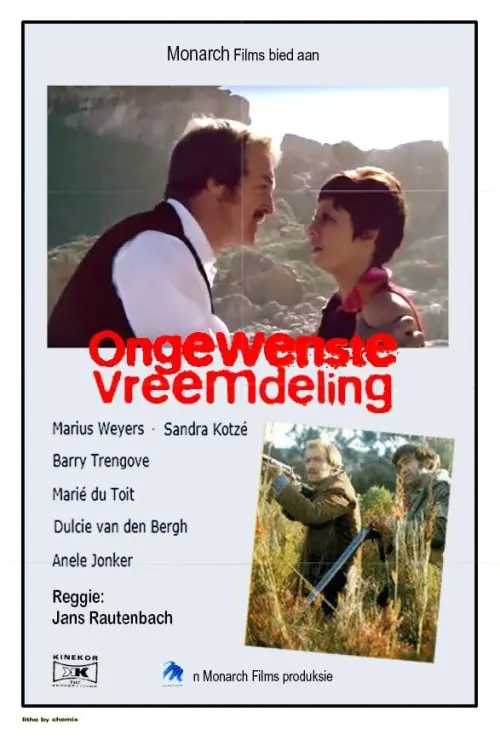 Movie poster "Ongewenste Vreemdeling"