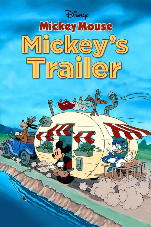 Movie poster "Mickey