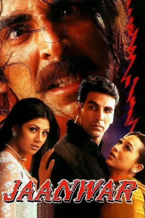 Movie poster "Jaanwar"