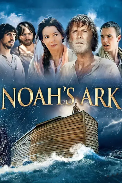 Movie poster "The Ark"