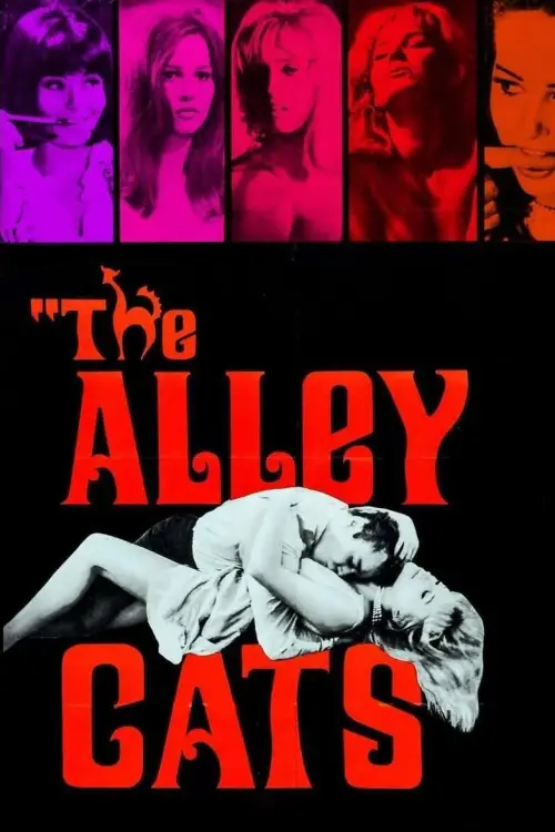 Movie poster "The Alley Cats"