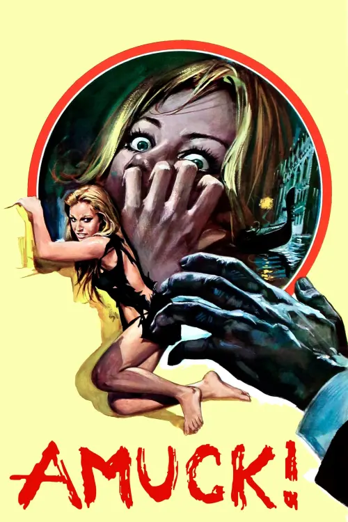Movie poster "Amuck!"