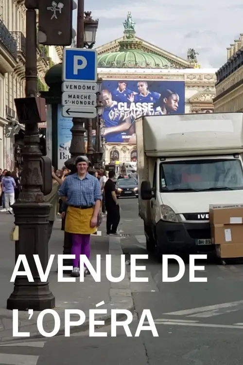Movie poster "Avenue de l