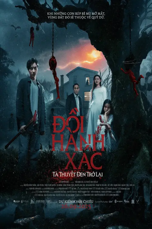 Movie poster "The Torture Hill"