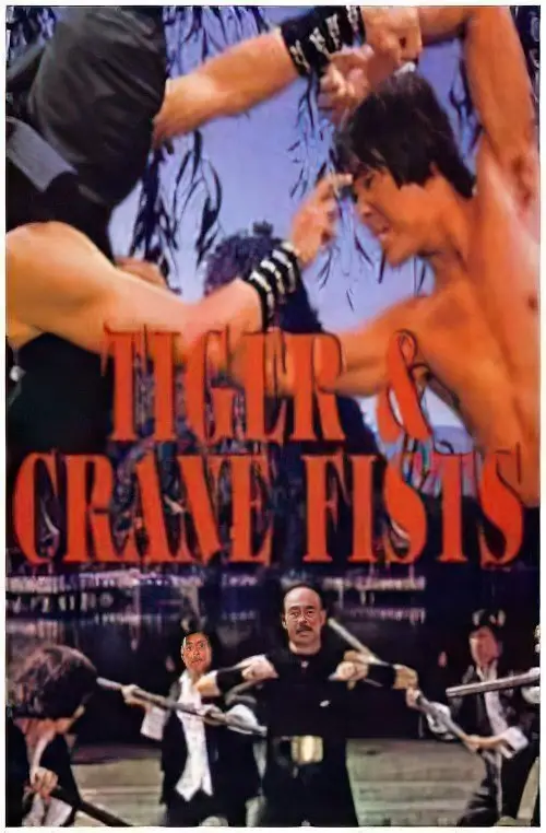Movie poster "Tiger & Crane Fists"
