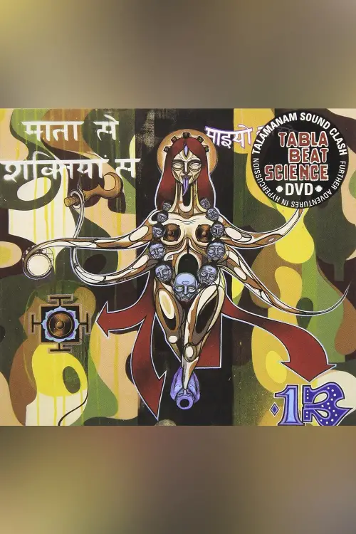 Movie poster "Tabla Beat Science: Talamanam Sound Clash"
