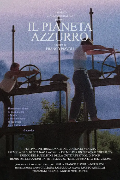 Movie poster "The Blue Planet"