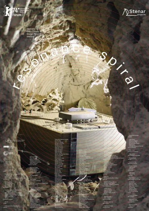 Movie poster "Resonance Spiral"