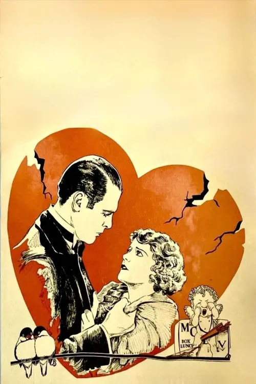 Movie poster "That Certain Thing"