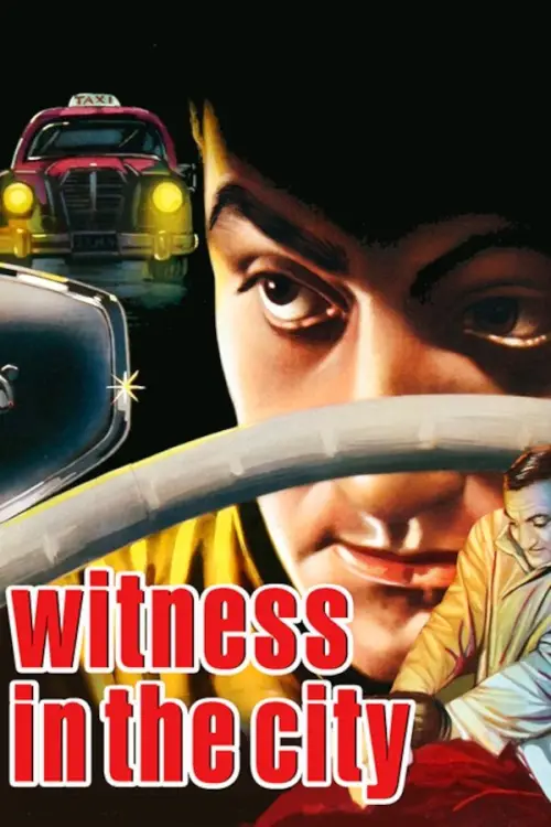 Movie poster "Witness in the City"