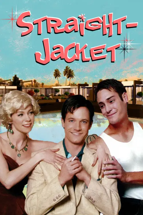 Movie poster "Straight-Jacket"