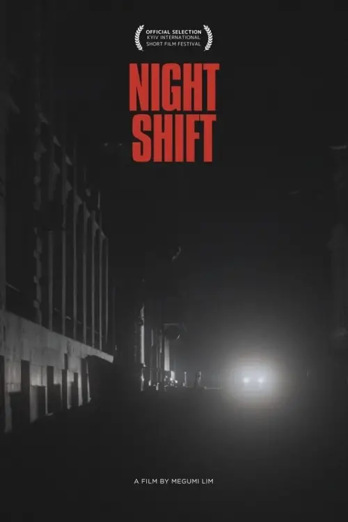 Movie poster "Night Shift"