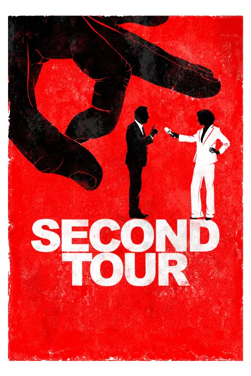 Movie poster "Second Tour"