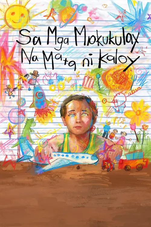 Movie poster "Through The Wondrous Eyes of Kaloy"